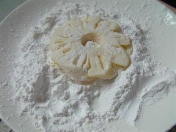 花形菠萝圈怎么做，花形菠萝圈怎么做好吃，花形菠萝圈做法
