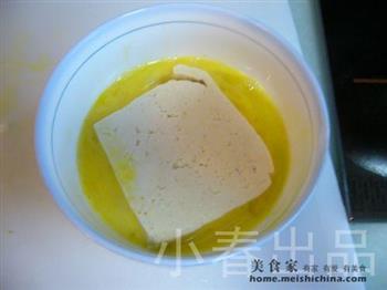 豆腐米饭三明治怎么做，豆腐米饭三明治怎么做好吃，豆腐米饭三明治做法