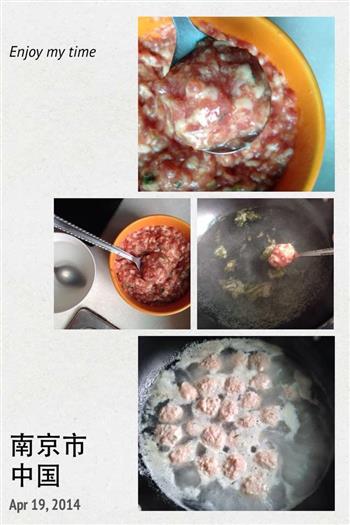 青菜汤团怎么做，青菜汤团怎么做好吃，青菜汤团做法