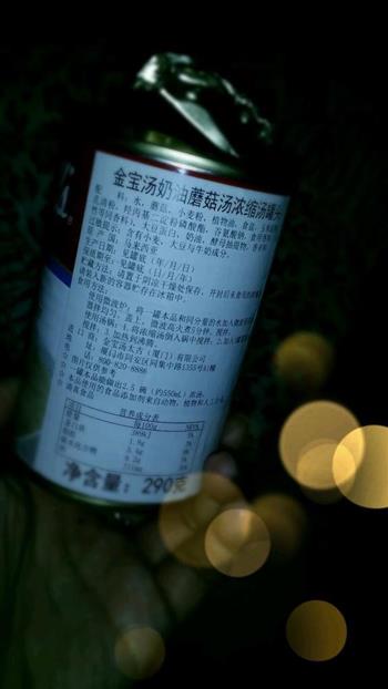 奶油蘑菇忌廉玉米汤怎么做，奶油蘑菇忌廉玉米汤怎么做好吃，奶油蘑菇忌廉玉米汤做法