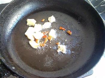 花鲢鱼头豆腐汤怎么做，花鲢鱼头豆腐汤怎么做好吃，花鲢鱼头豆腐汤做法
