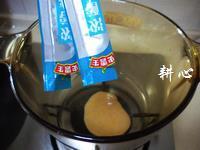节瓜肉片汤怎么做，节瓜肉片汤怎么做好吃，节瓜肉片汤做法