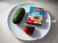 节瓜肉片汤怎么做，节瓜肉片汤怎么做好吃，节瓜肉片汤做法