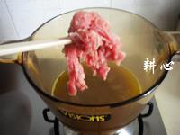肉片米粉咖喱汤怎么做，肉片米粉咖喱汤怎么做好吃，肉片米粉咖喱汤做法