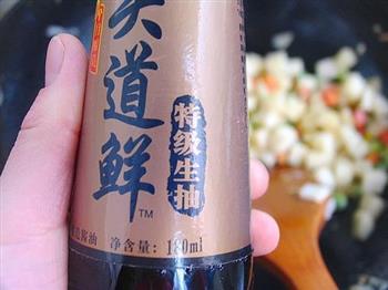 多彩海苔馒头丁怎么做，多彩海苔馒头丁怎么做好吃，多彩海苔馒头丁做法