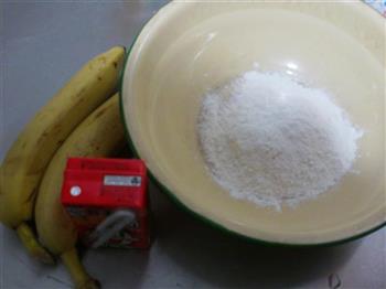 油煎香蕉怎么做，油煎香蕉怎么做好吃，油煎香蕉做法