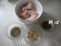 田七霍斛炖鸡汤怎么做，田七霍斛炖鸡汤怎么做好吃，田七霍斛炖鸡汤做法