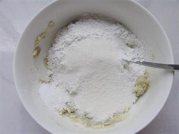 葵花金枣怎么做，葵花金枣怎么做好吃，葵花金枣做法