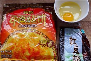 豆沙千层酥怎么做，豆沙千层酥怎么做好吃，豆沙千层酥做法
