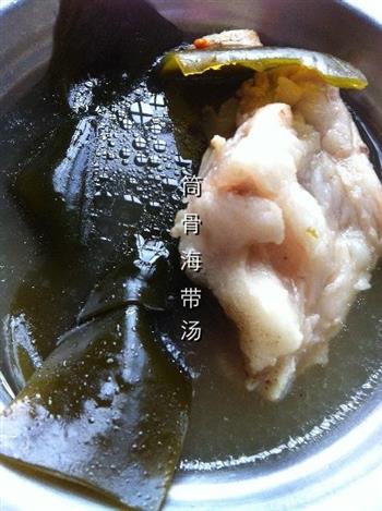 筒骨海带汤怎么做，筒骨海带汤怎么做好吃，筒骨海带汤做法