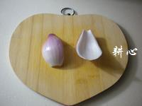 三文鱼洋葱汤怎么做，三文鱼洋葱汤怎么做好吃，三文鱼洋葱汤做法