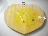 萝卜芹菜鲫鱼汤怎么做，萝卜芹菜鲫鱼汤怎么做好吃，萝卜芹菜鲫鱼汤做法