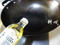 萝卜芹菜鲫鱼汤怎么做，萝卜芹菜鲫鱼汤怎么做好吃，萝卜芹菜鲫鱼汤做法