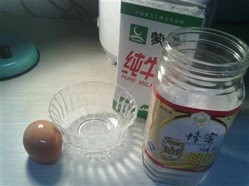 牛奶溏心蛋怎么做，牛奶溏心蛋怎么做好吃，牛奶溏心蛋做法