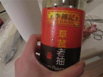 蜜汁烤鸡腿怎么做，蜜汁烤鸡腿怎么做好吃，蜜汁烤鸡腿做法