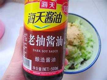 牛肉味地软素包子怎么做，牛肉味地软素包子怎么做好吃，牛肉味地软素包子做法