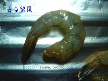 芝士土豆泥焗虾怎么做，芝士土豆泥焗虾怎么做好吃，芝士土豆泥焗虾做法