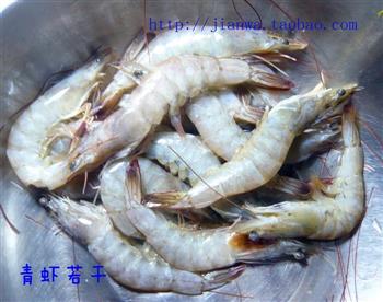 芝士土豆泥焗虾怎么做，芝士土豆泥焗虾怎么做好吃，芝士土豆泥焗虾做法