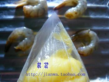 芝士土豆泥焗虾怎么做，芝士土豆泥焗虾怎么做好吃，芝士土豆泥焗虾做法