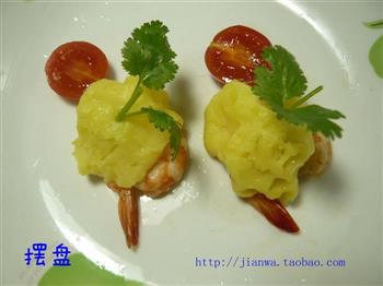芝士土豆泥焗虾怎么做，芝士土豆泥焗虾怎么做好吃，芝士土豆泥焗虾做法