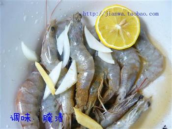 芝士土豆泥焗虾怎么做，芝士土豆泥焗虾怎么做好吃，芝士土豆泥焗虾做法