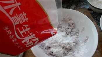 鲜芋贵人圆子怎么做，鲜芋贵人圆子怎么做好吃，鲜芋贵人圆子做法