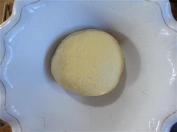 橘香沙琪玛怎么做，橘香沙琪玛怎么做好吃，橘香沙琪玛做法