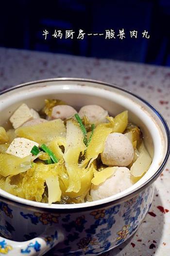 酸菜豆腐猪肉丸汤怎么做，酸菜豆腐猪肉丸汤怎么做好吃，酸菜豆腐猪肉丸汤做法