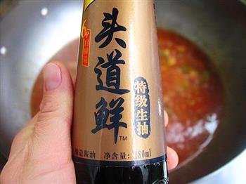 素臊子酸汤面怎么做，素臊子酸汤面怎么做好吃，素臊子酸汤面做法