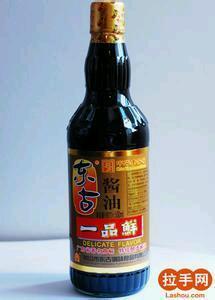 闽南酱油水鱼怎么做，闽南酱油水鱼怎么做好吃，闽南酱油水鱼做法
