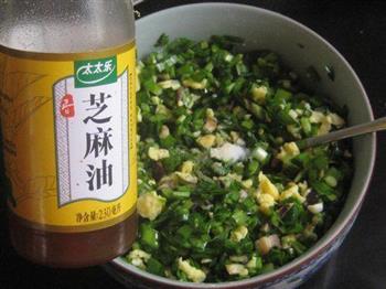 烫面韭菜盒怎么做，烫面韭菜盒怎么做好吃，烫面韭菜盒做法