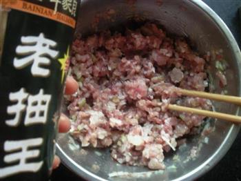 烤肉味馅饼怎么做，烤肉味馅饼怎么做好吃，烤肉味馅饼做法