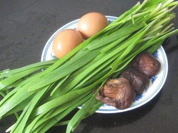 烫面韭菜盒怎么做，烫面韭菜盒怎么做好吃，烫面韭菜盒做法