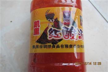 凯里酸汤鱼怎么做，凯里酸汤鱼怎么做好吃，凯里酸汤鱼做法