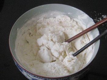 烫面韭菜盒怎么做，烫面韭菜盒怎么做好吃，烫面韭菜盒做法