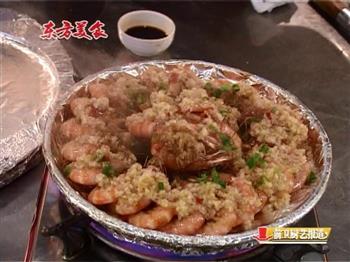铁板蒜蓉大虾怎么做，铁板蒜蓉大虾怎么做好吃，铁板蒜蓉大虾做法