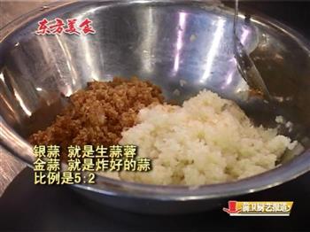 铁板蒜蓉大虾怎么做，铁板蒜蓉大虾怎么做好吃，铁板蒜蓉大虾做法