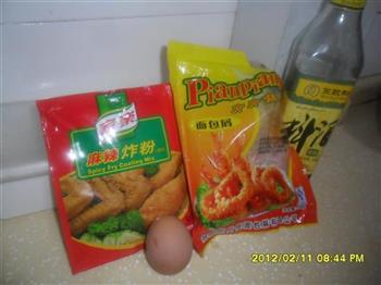 大虾怎么做，大虾怎么做好吃，大虾做法