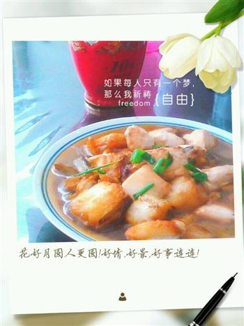 龙头鱼烧豆腐怎么做，龙头鱼烧豆腐怎么做好吃，龙头鱼烧豆腐做法