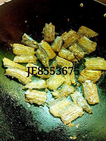 盐积海带鱼，即自制咸带魚怎么做，盐积海带鱼，即自制咸带魚怎么做好吃，盐积海带鱼，即自制咸带魚做法