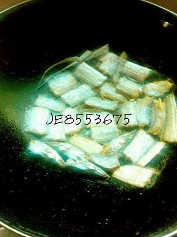盐积海带鱼，即自制咸带魚怎么做，盐积海带鱼，即自制咸带魚怎么做好吃，盐积海带鱼，即自制咸带魚做法