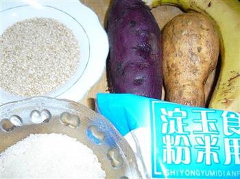 双色双百麻球怎么做，双色双百麻球怎么做好吃，双色双百麻球做法