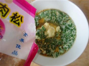 芹菜叶蒸蛋羹怎么做，芹菜叶蒸蛋羹怎么做好吃，芹菜叶蒸蛋羹做法