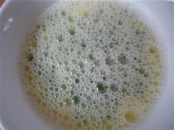 芹菜叶蒸蛋羹怎么做，芹菜叶蒸蛋羹怎么做好吃，芹菜叶蒸蛋羹做法