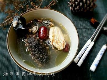 海参黄芪红枣乌鸡汤怎么做，海参黄芪红枣乌鸡汤怎么做好吃，海参黄芪红枣乌鸡汤做法