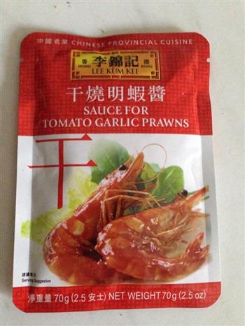 懒人版干烧明虾，5分钟的美味怎么做，懒人版干烧明虾，5分钟的美味怎么做好吃，懒人版干烧明虾，5分钟的美味做法