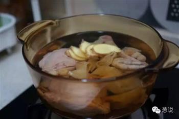 葱说 怎么做，葱说 怎么做好吃，葱说 做法