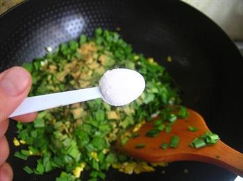 陕西面食小吃滋卷怎么做，陕西面食小吃滋卷怎么做好吃，陕西面食小吃滋卷做法