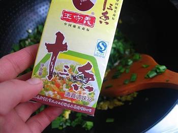 陕西面食小吃滋卷怎么做，陕西面食小吃滋卷怎么做好吃，陕西面食小吃滋卷做法