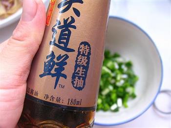 陕西面食小吃滋卷怎么做，陕西面食小吃滋卷怎么做好吃，陕西面食小吃滋卷做法